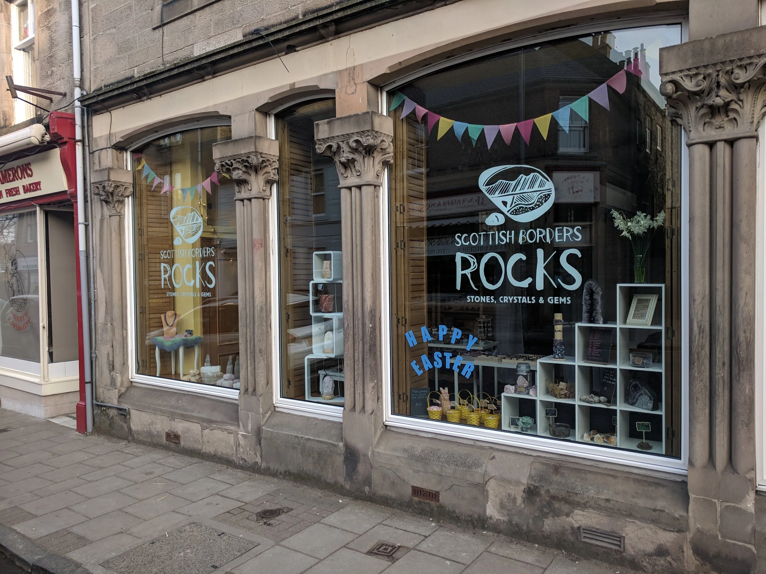 SBRshopfront01.jpg
