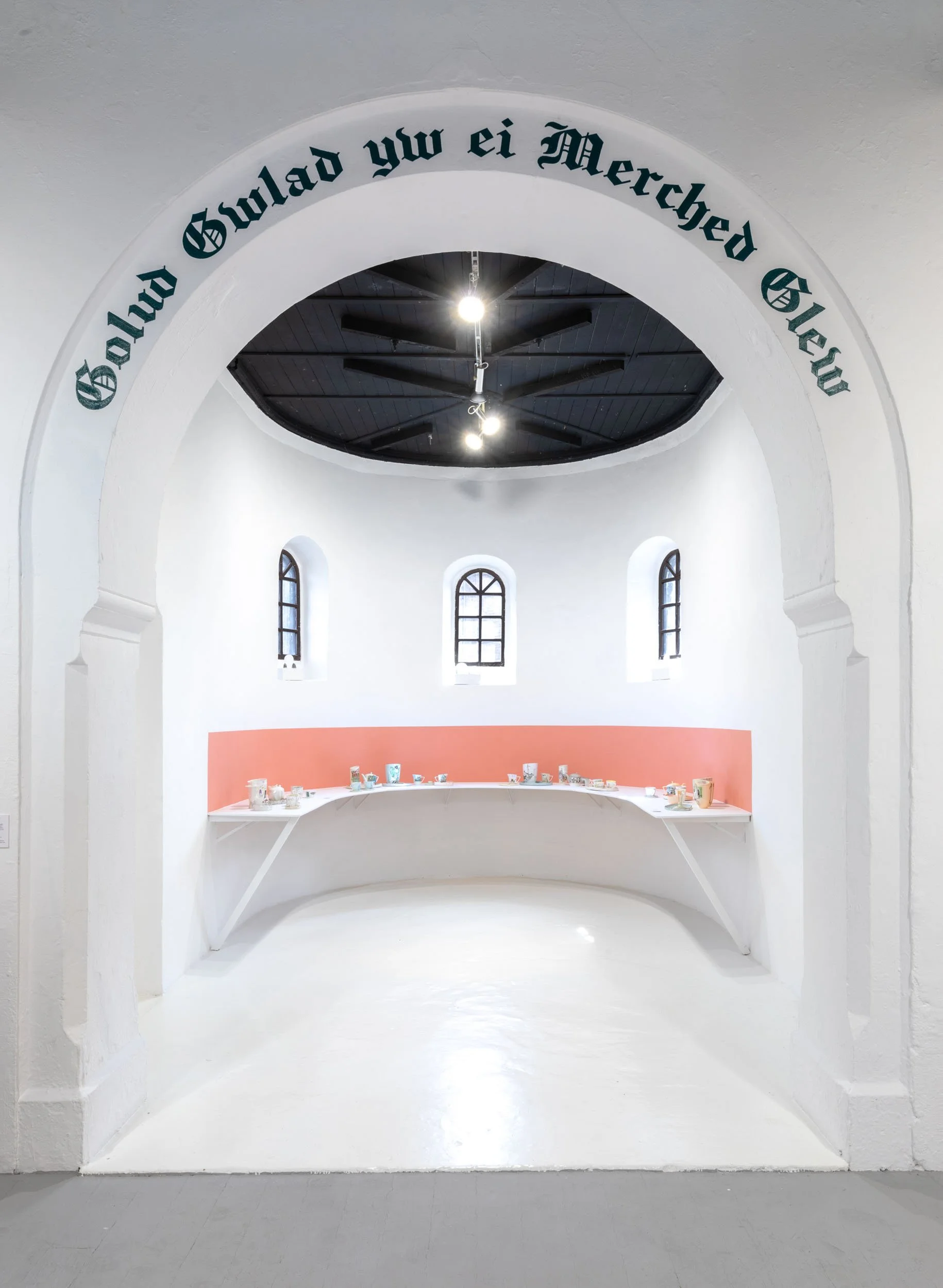 Erthygl ar / Article on 'BBC Cymru Fyw'