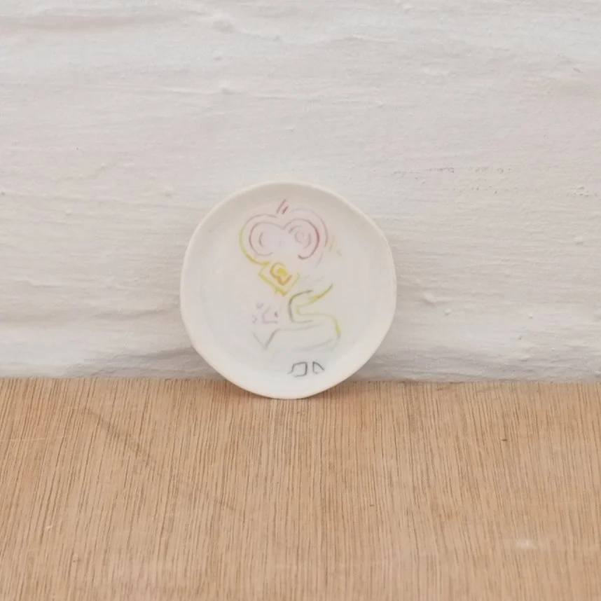 Soser Fach / Small Dish 4