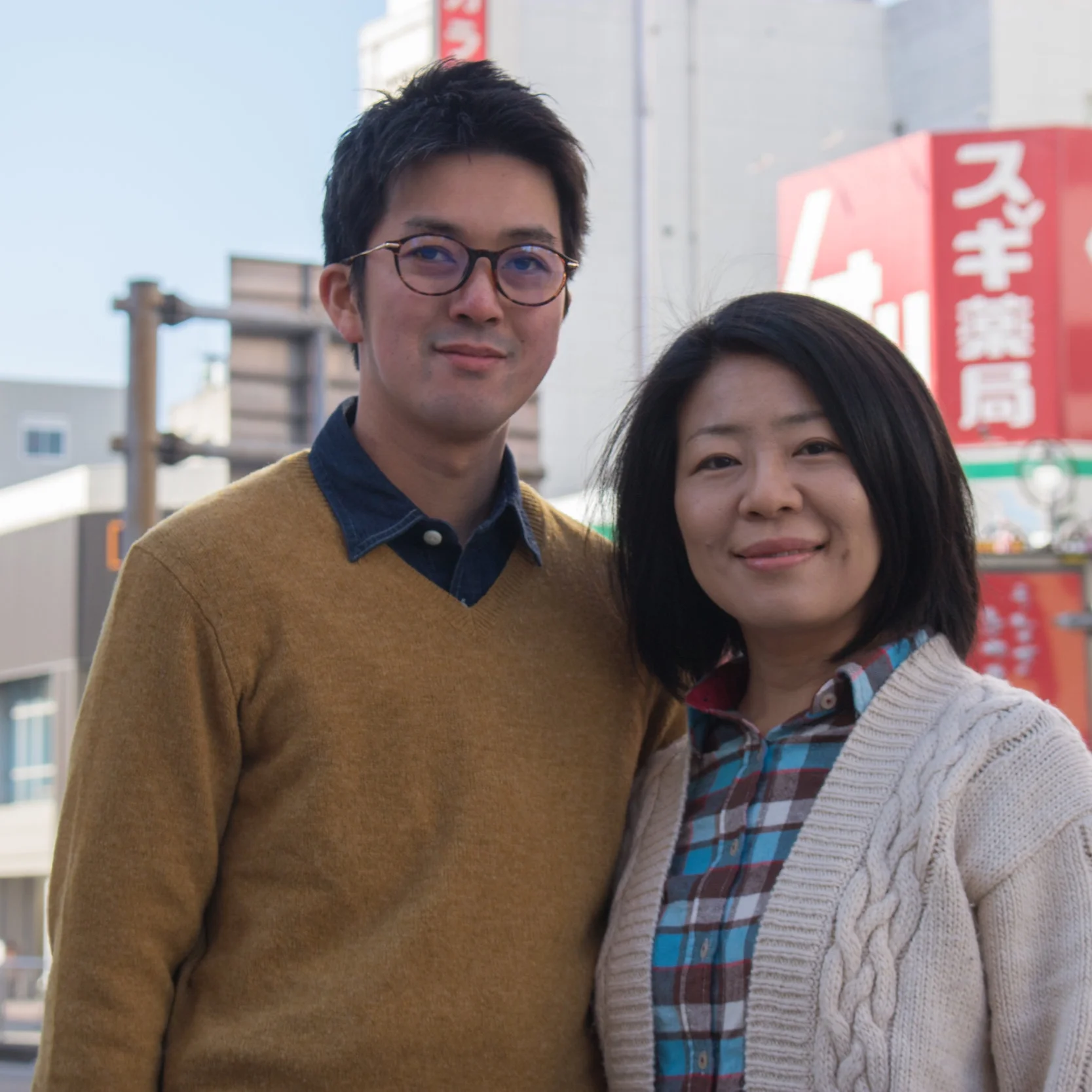 Atsushi and Yuka Ogaki