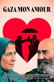 GAZA-MON-AMOUR.jpeg