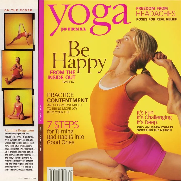 
What I’d Like To See In a Serious Yoga Magazine.  
