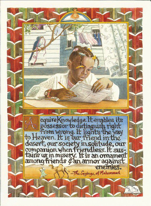 Acquire Knowledge