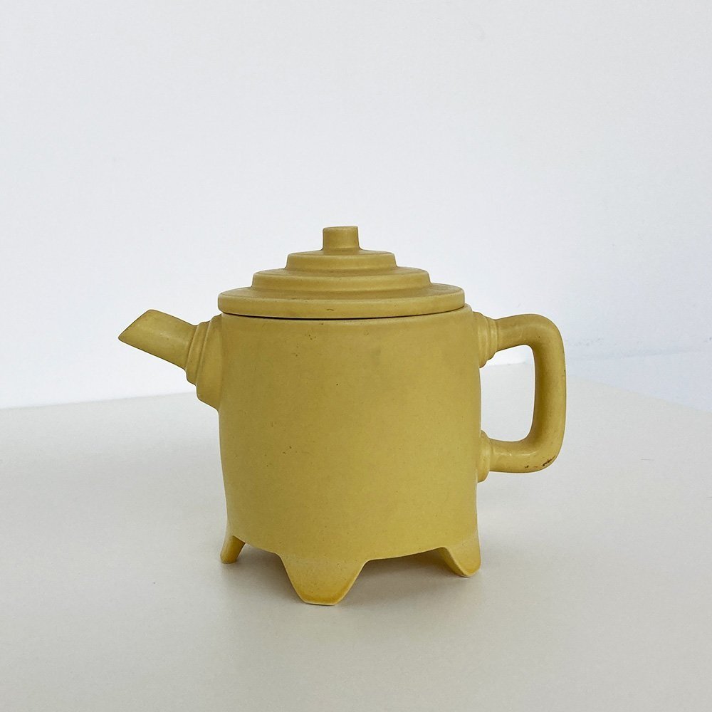 Tea+Pot+-+Yellow.jpg