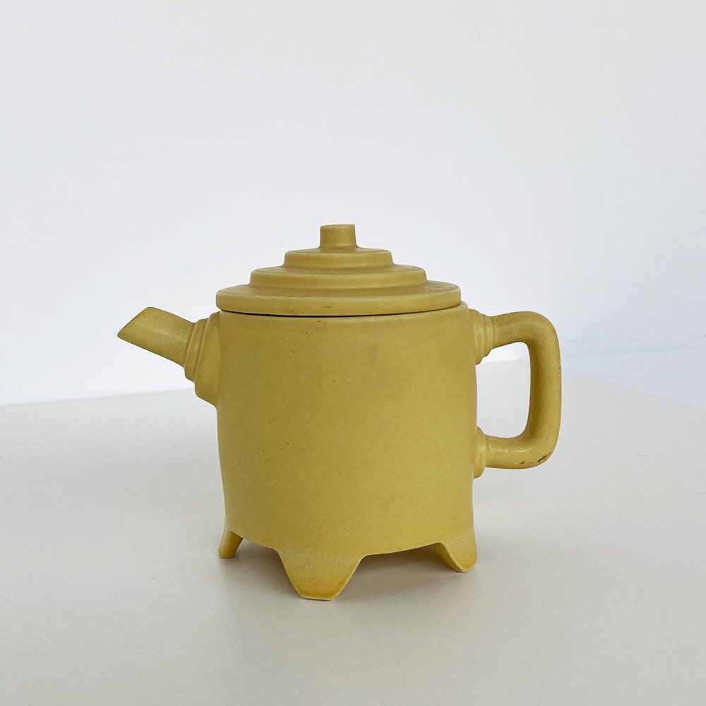 Tea Pot - Yellow.jpg