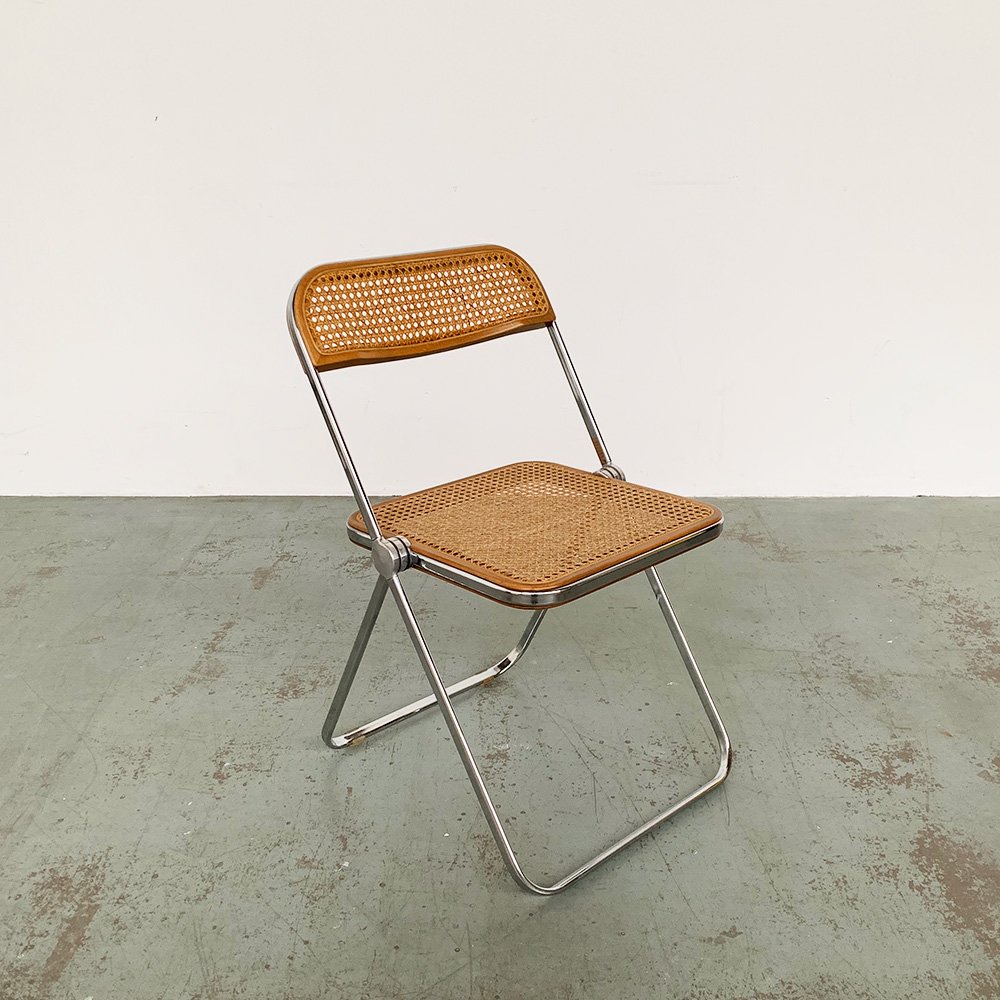 Rattan Folding Chair.jpg