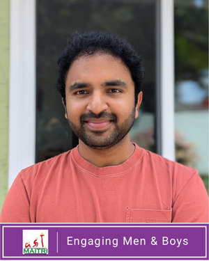 Vignesh Sundar