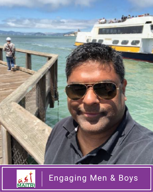 imgi_87_11.+EMB+-+Mallick+Huggahalli.png