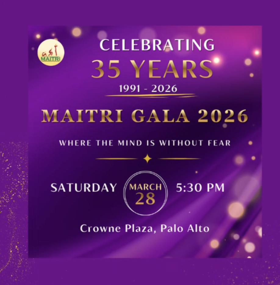 Maitri Gala