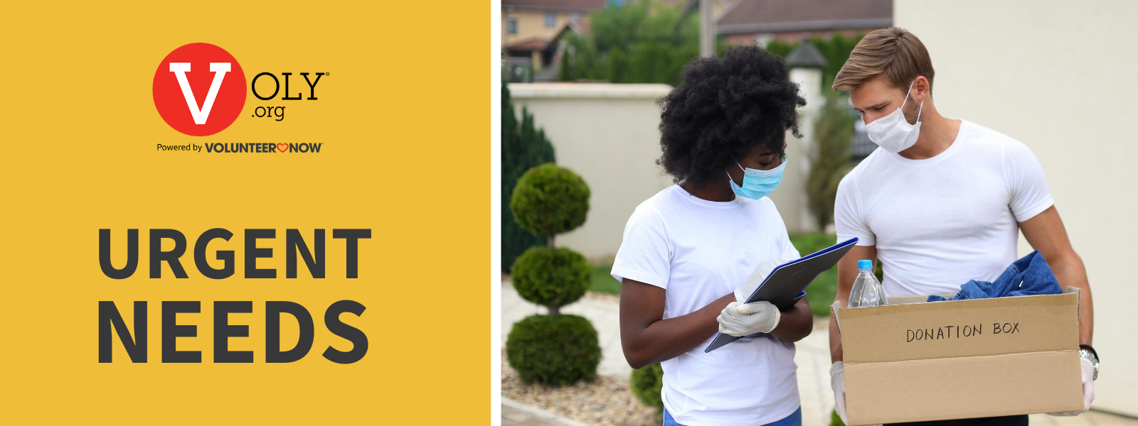 URGENT NEEDS BANNER (1).png