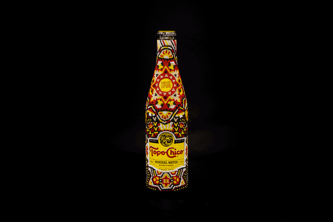 190319_TOPO-CHICO-WEB-SPIN.gif