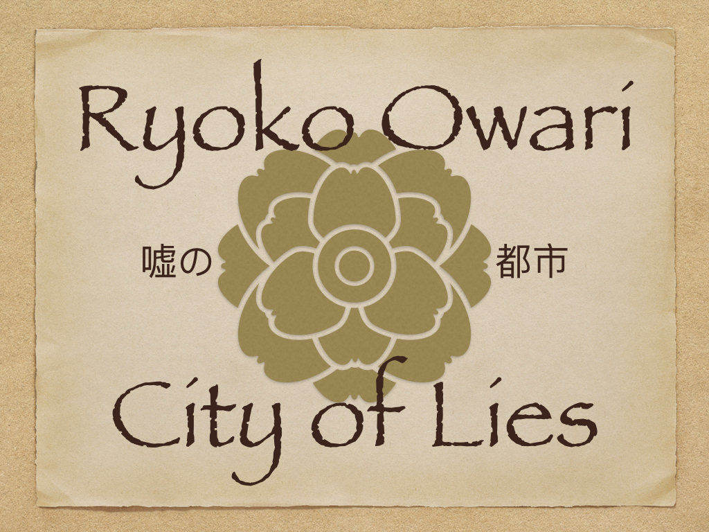 Ryoko Owari: City of Lies Episode 50