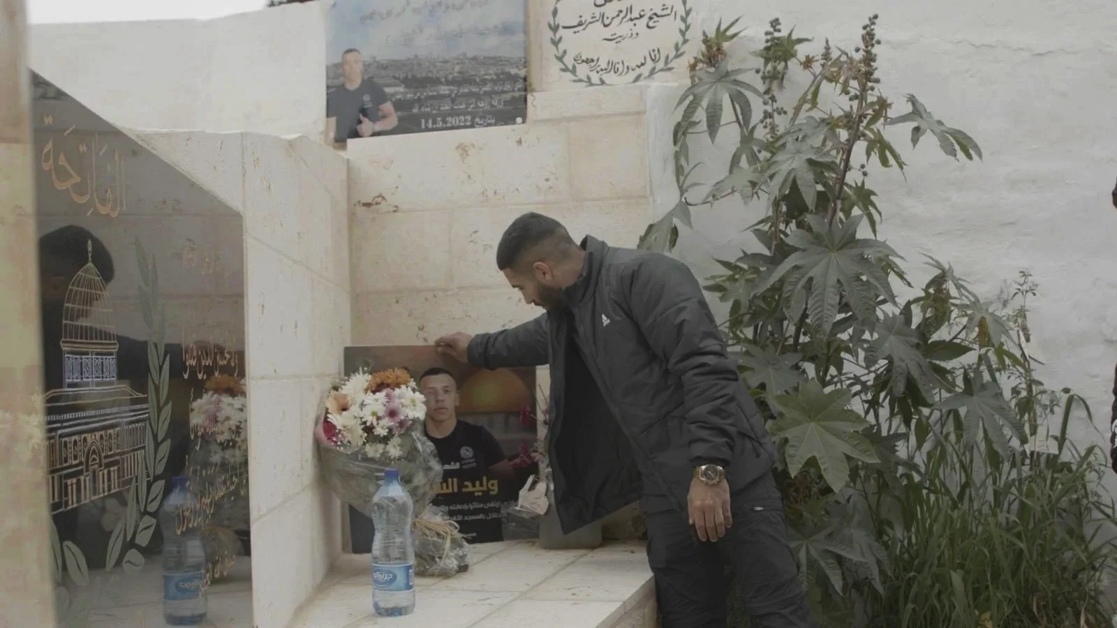 1679067727298-pkgseg9314jerusalemprotesterdeath0308231100tlb01414200still013-1.jpeg copy.jpg