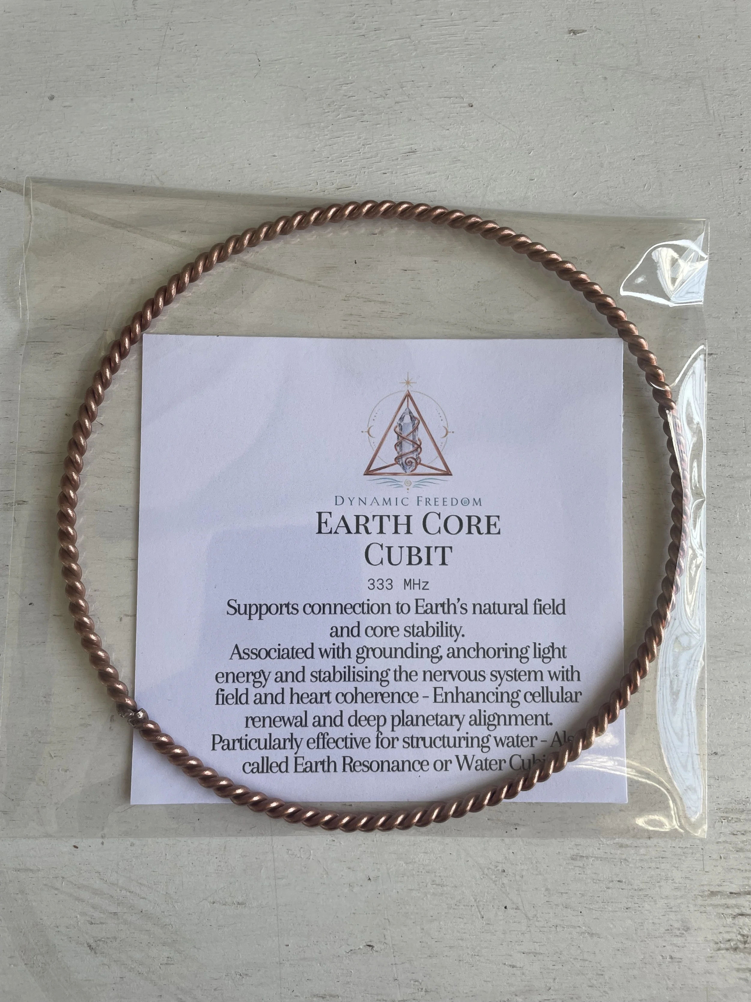 Earth Core.jpeg