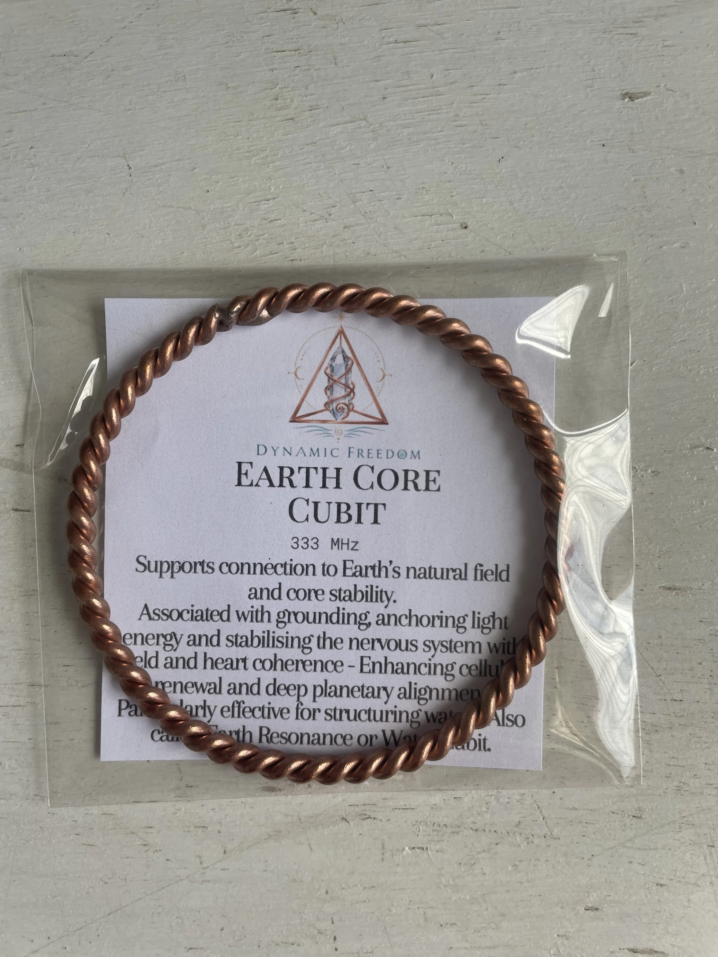 Earth Core.jpeg