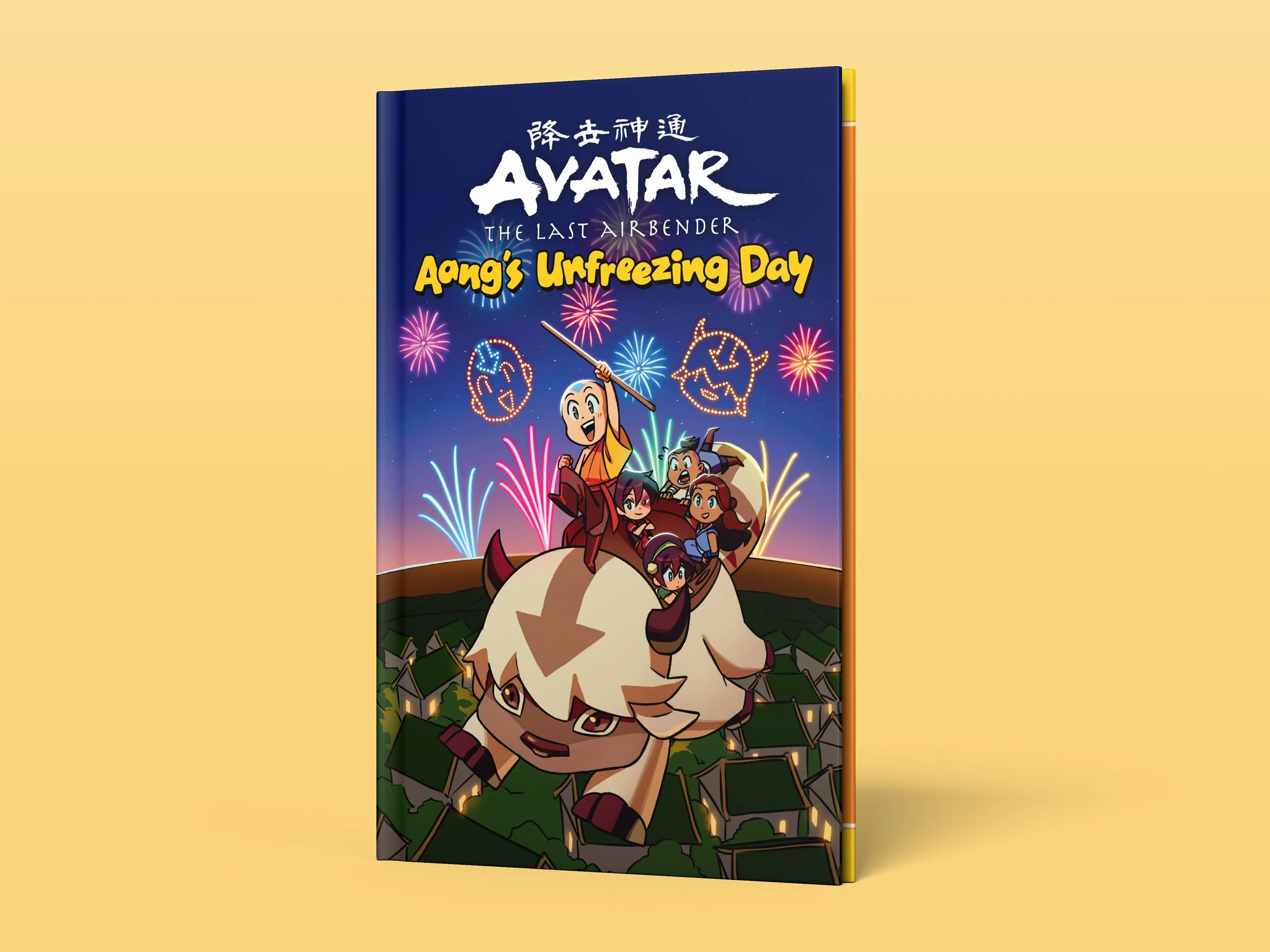 Avatar: The Last Airbender Chibis Volume 1--Aang's Unfreezing Day