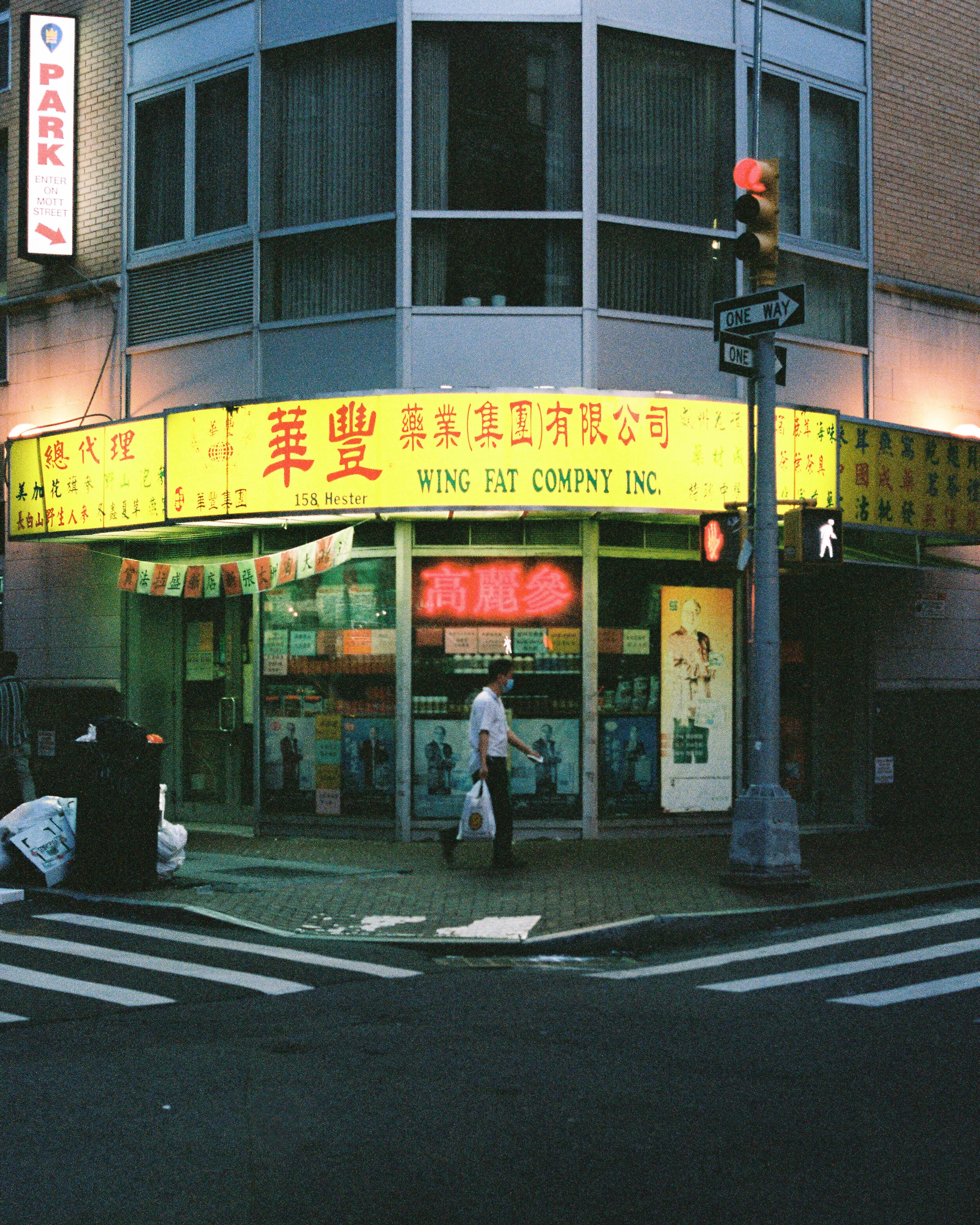 Summer Rolls-15.jpg