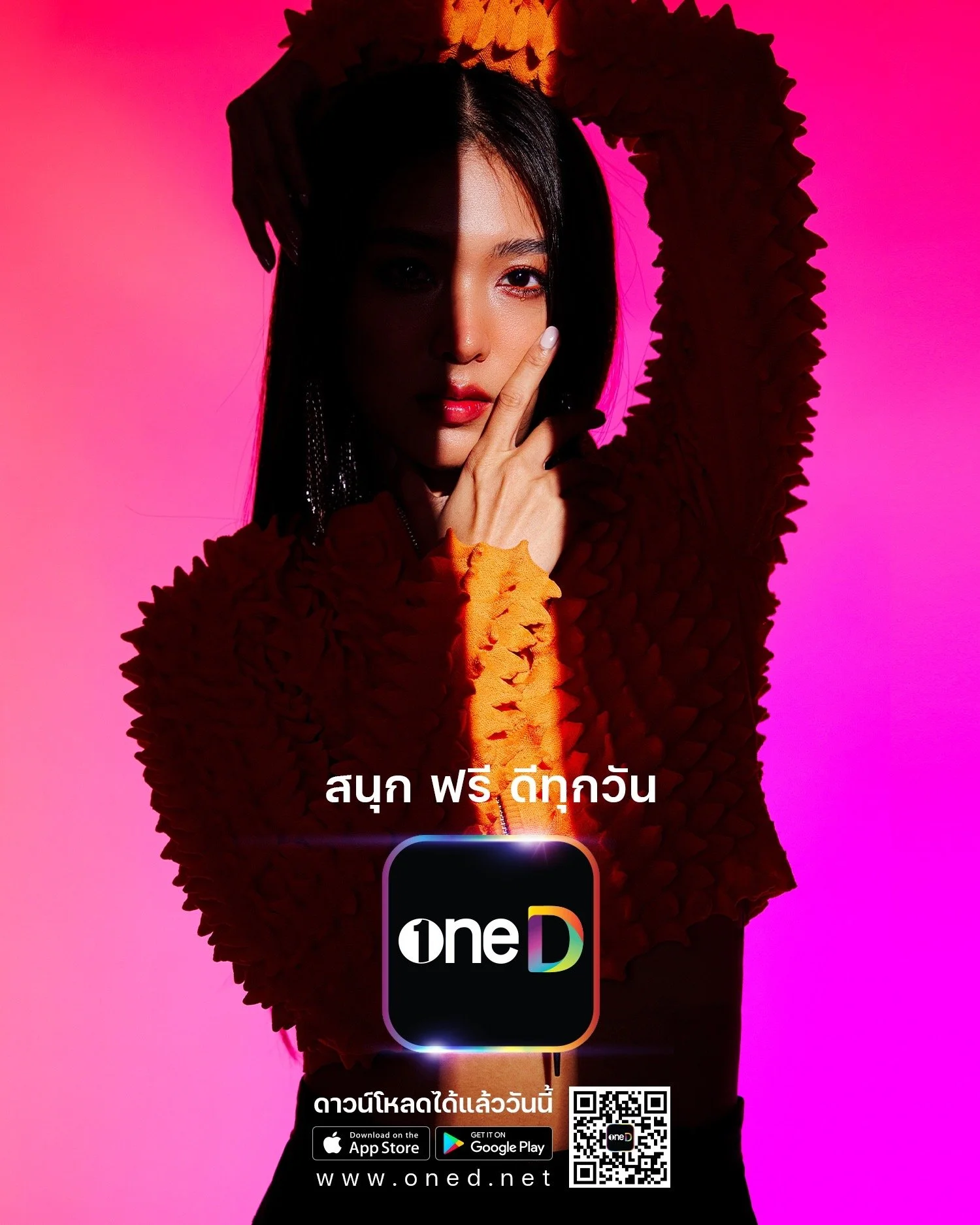 S__43753540.jpg