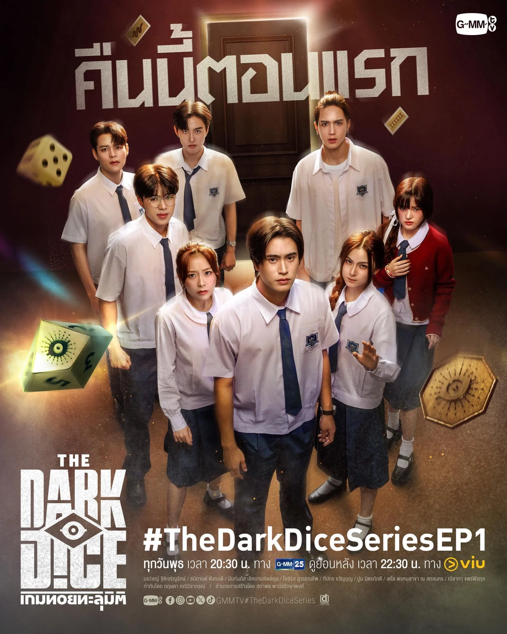 darkdice2.jpg