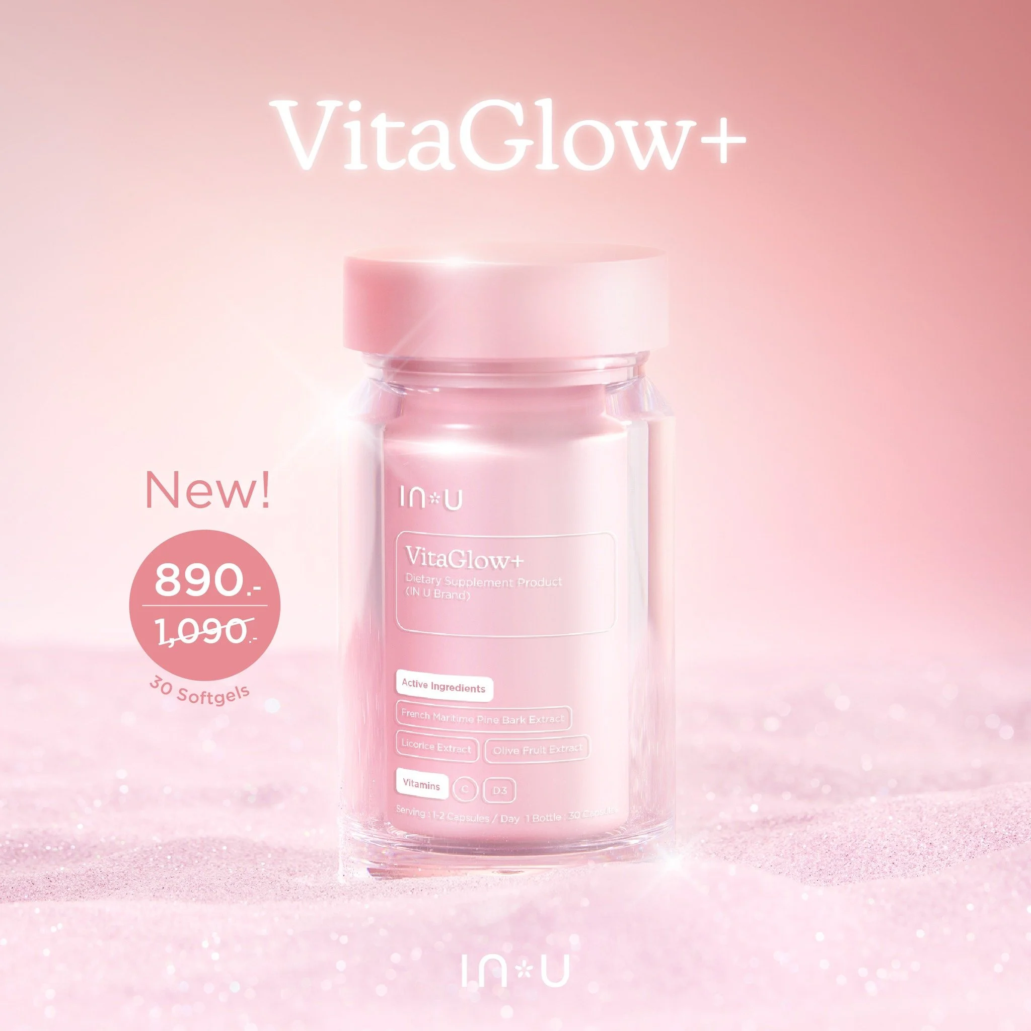 IN U Vistaglow+2.jpg