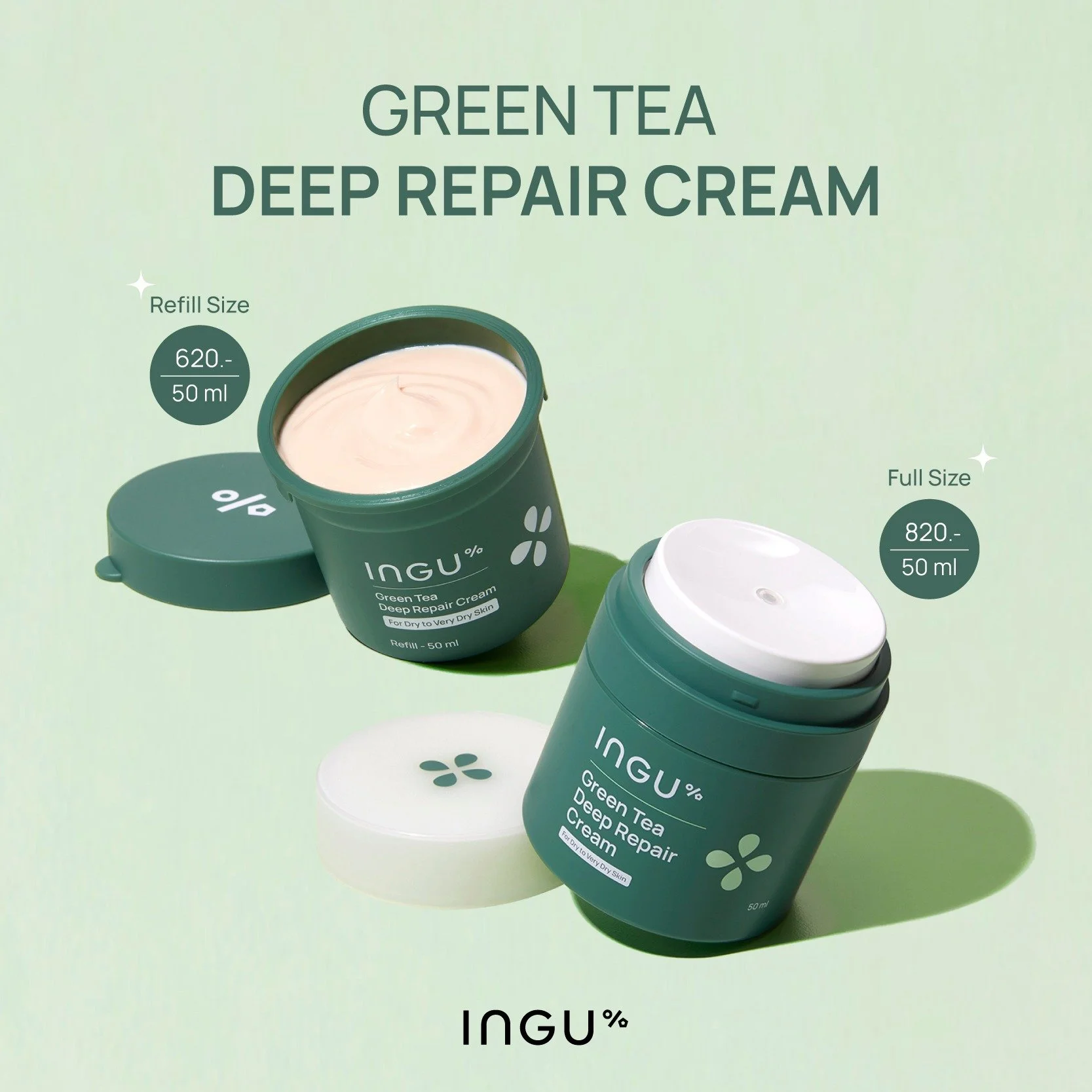 ingu green tea4.jpg