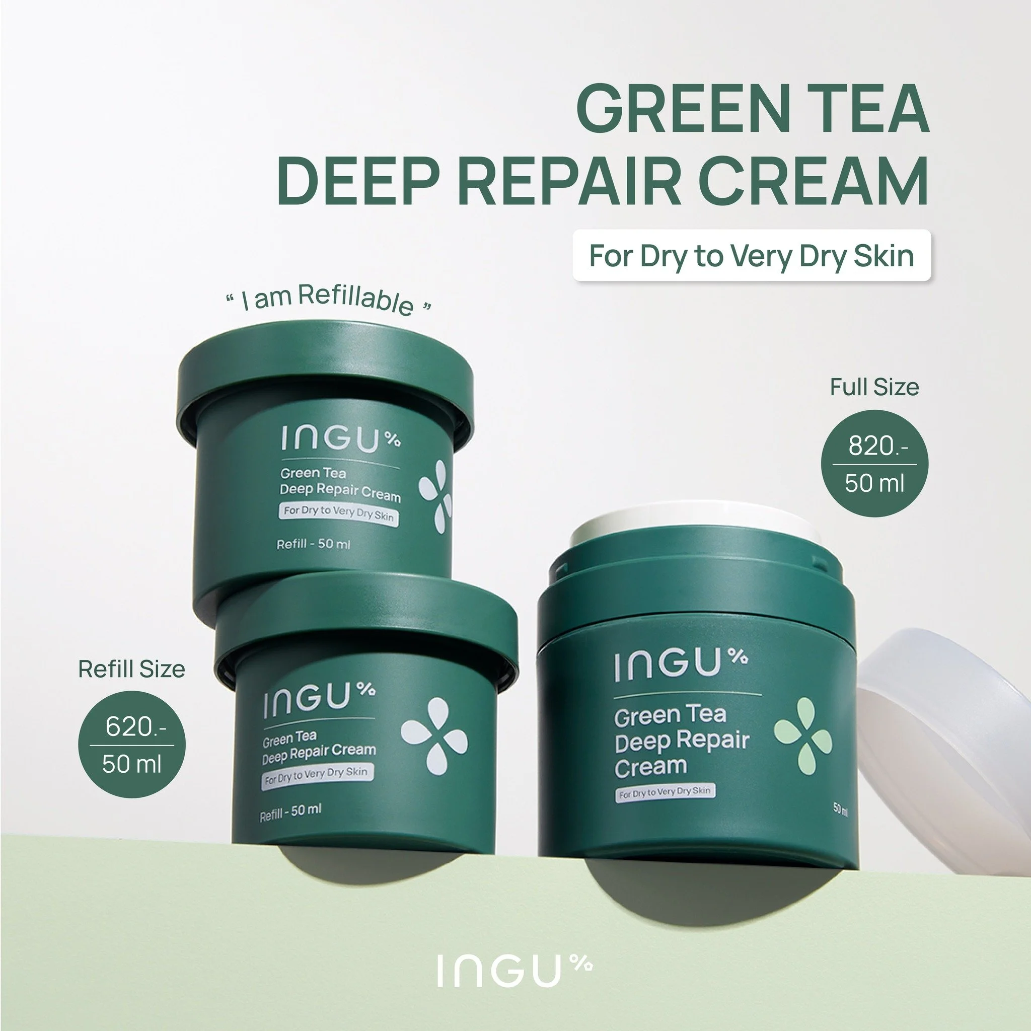 ingu green tea3.jpg