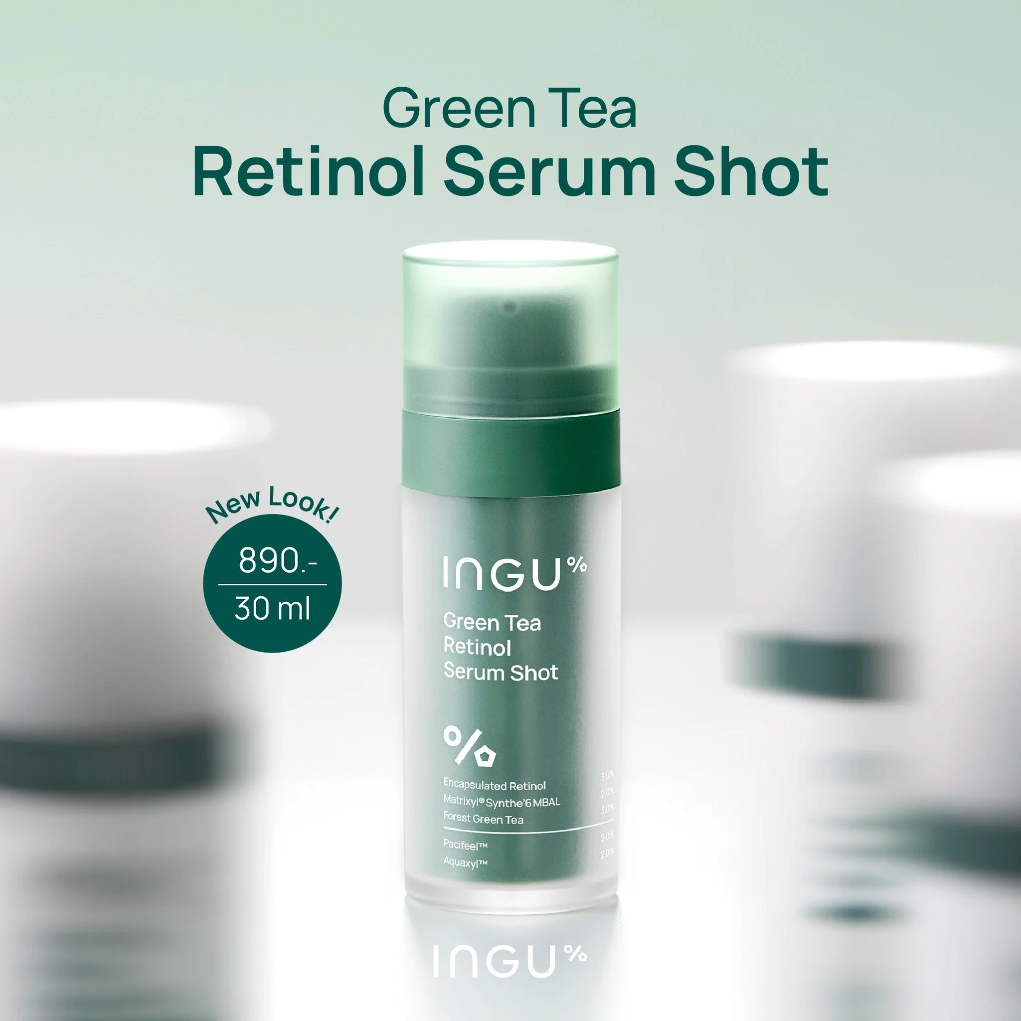 ingu gt serum5.jpg