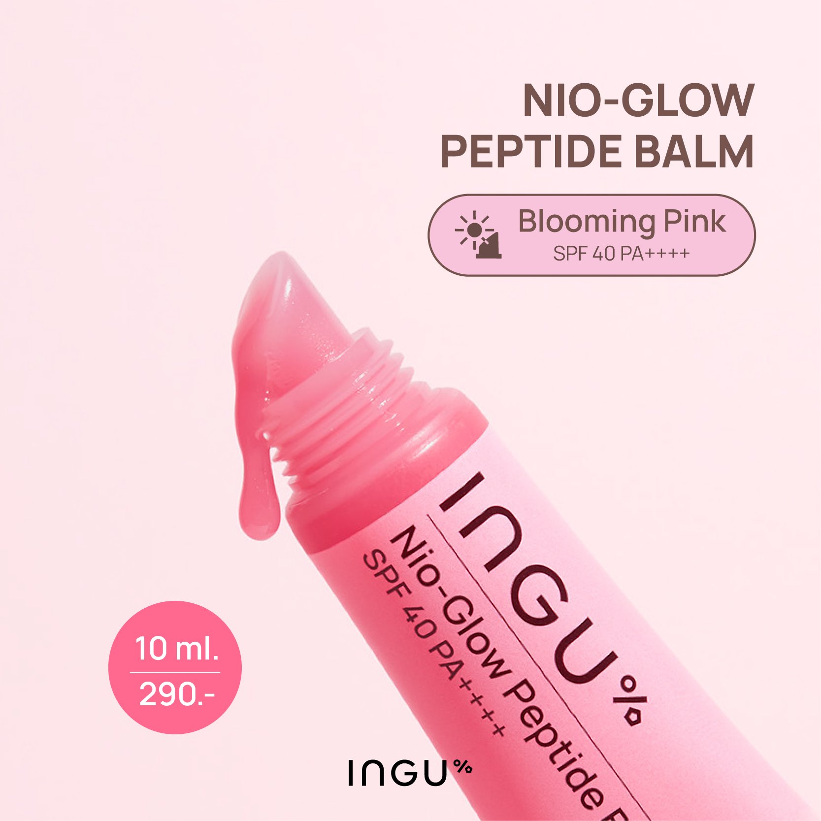 ingu nio glow6.jpg