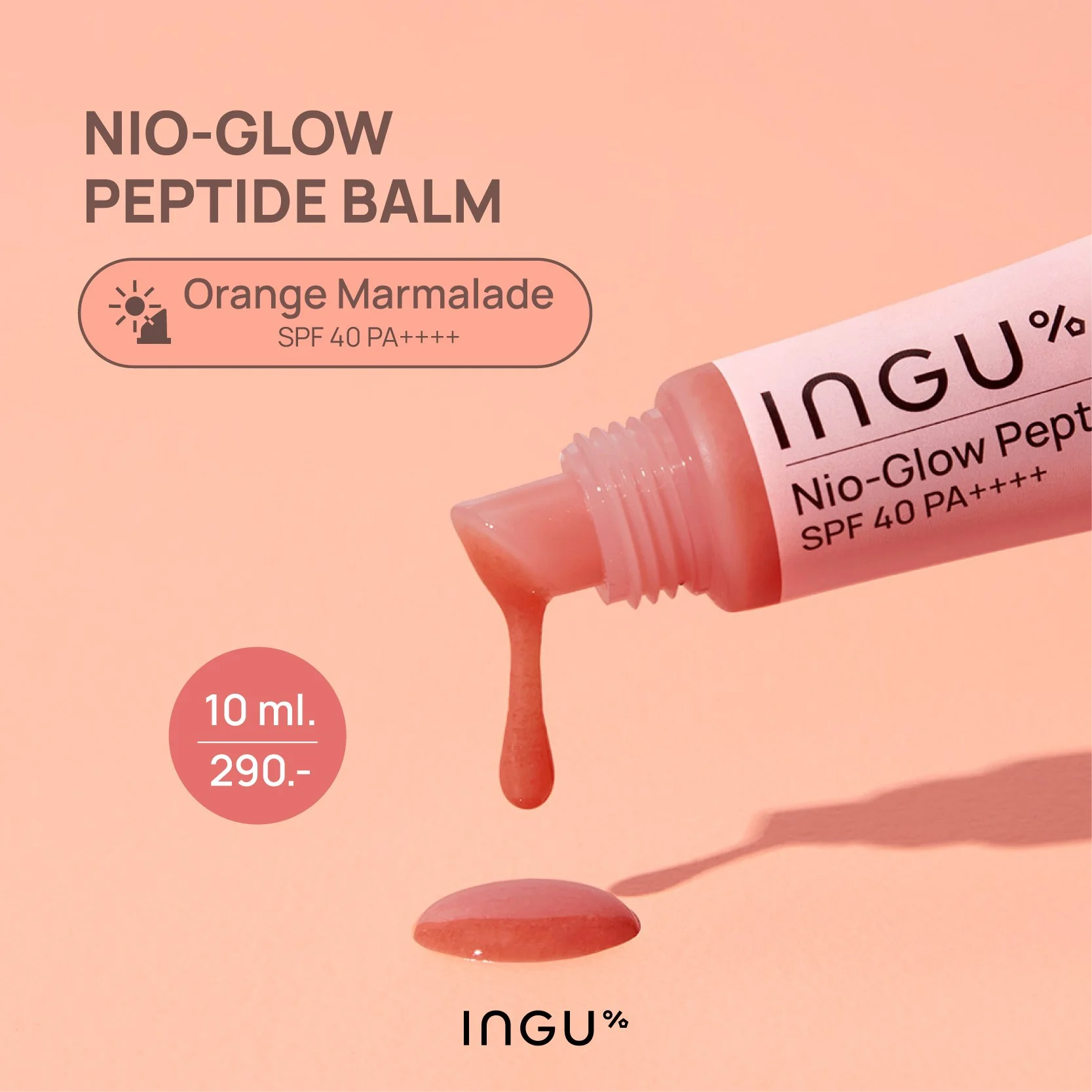 ingu nio glow5.jpg