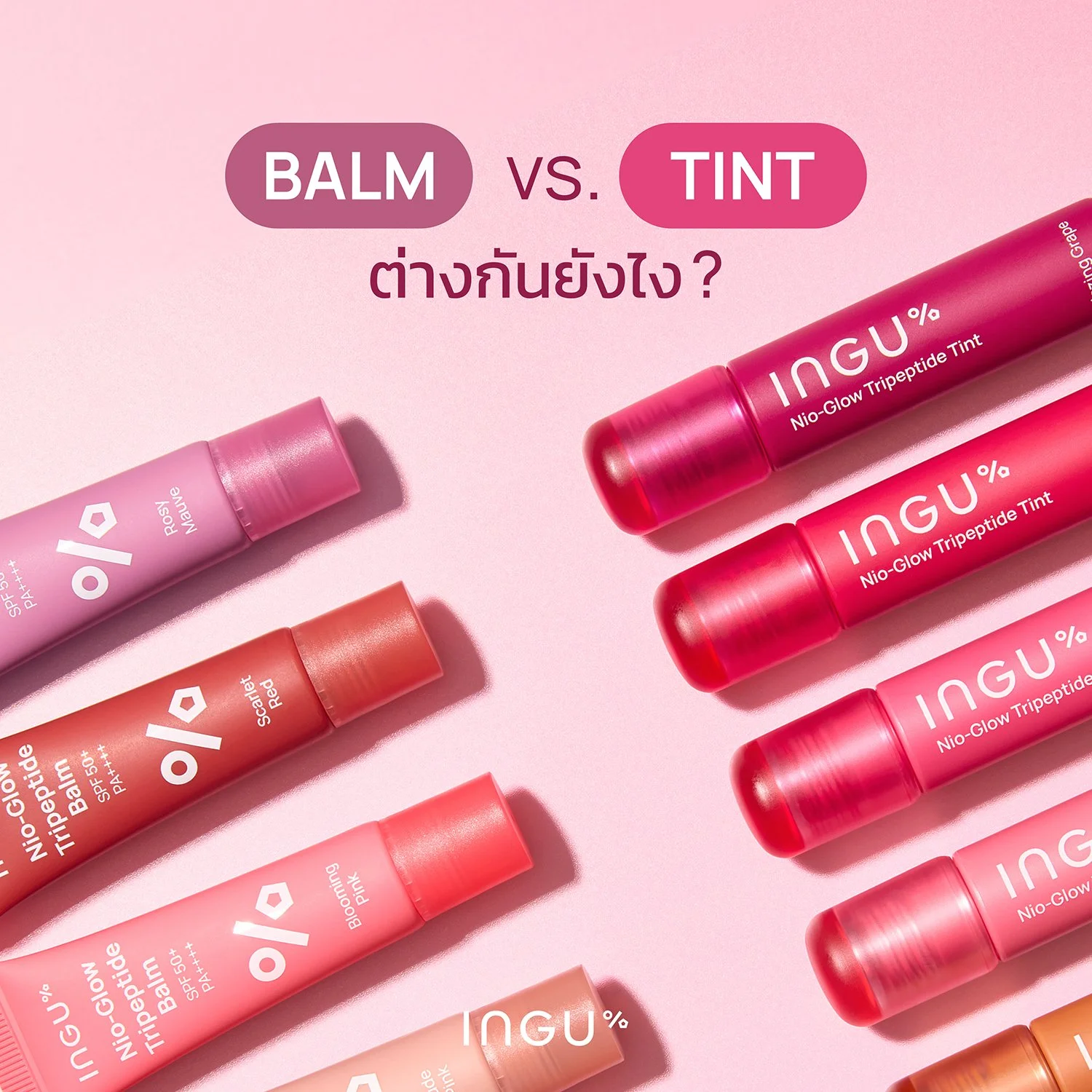 ingulips3.jpg