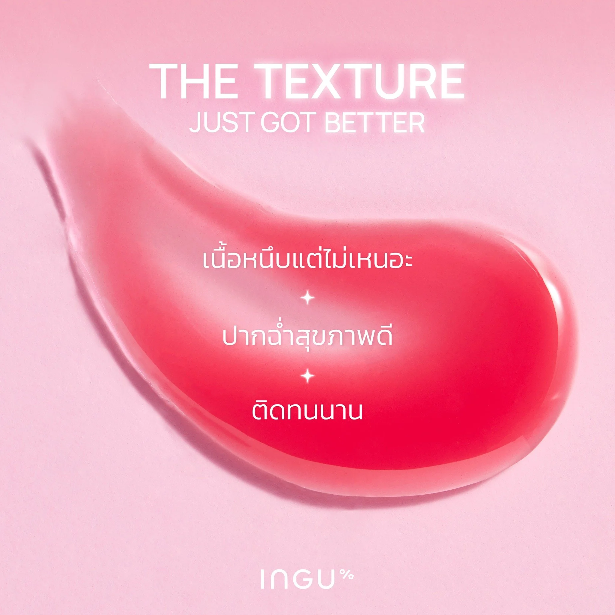 ingulips16.jpg