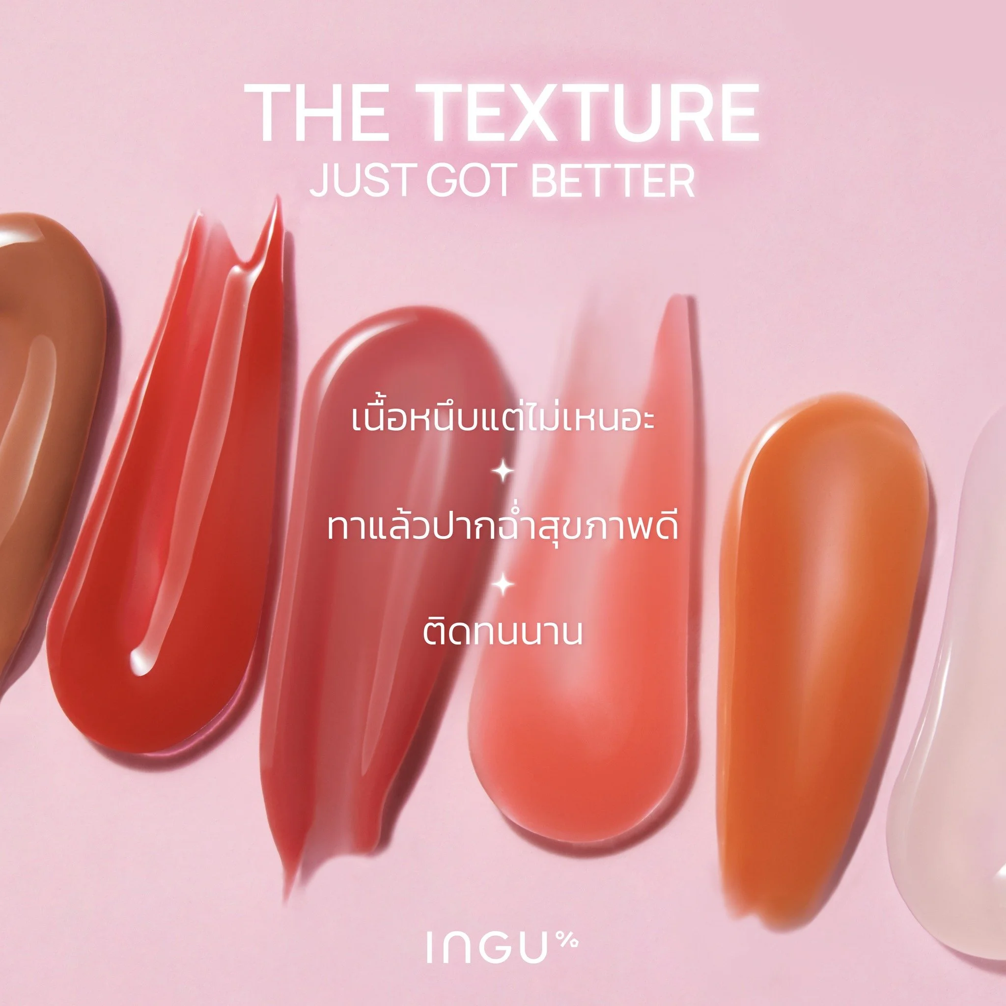 ingulips21.jpg