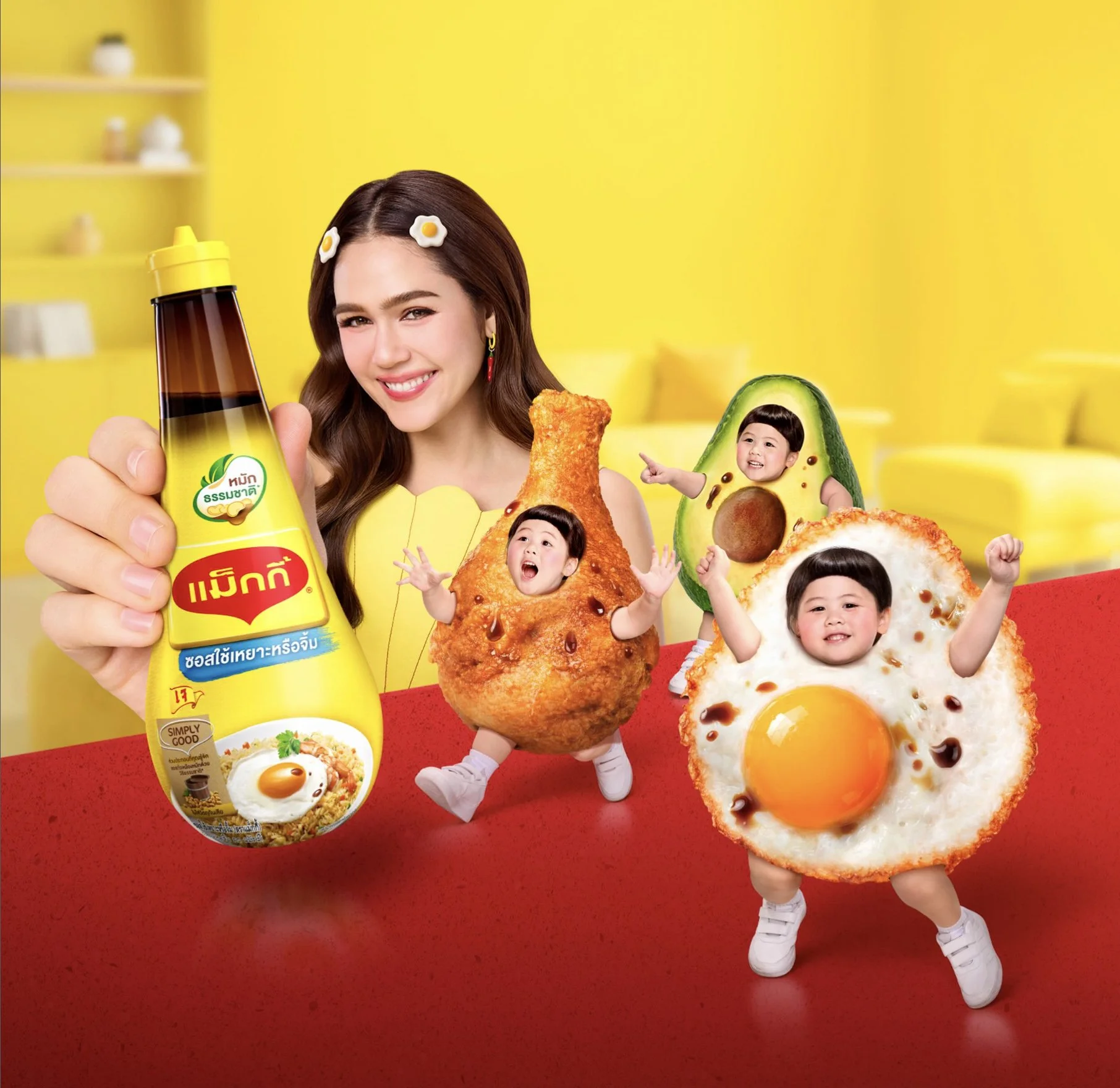 maggi01.jpg