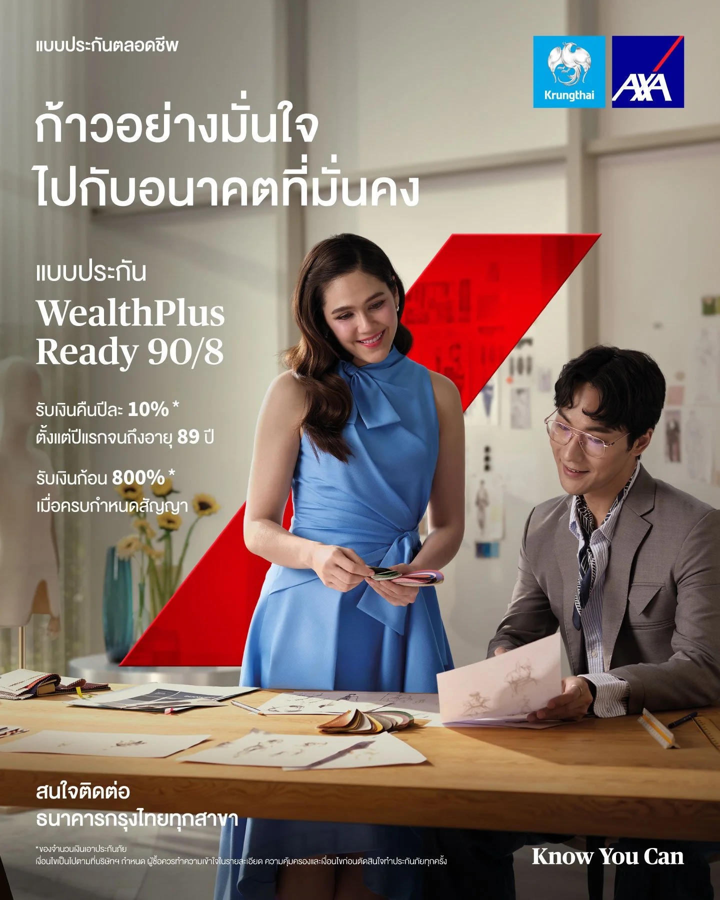axa6.jpg