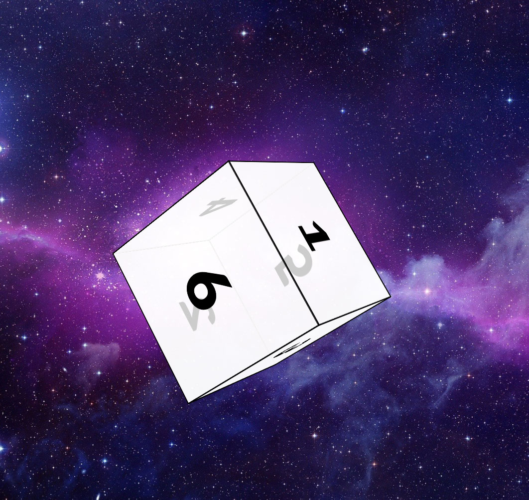 Galactic 3D Cube