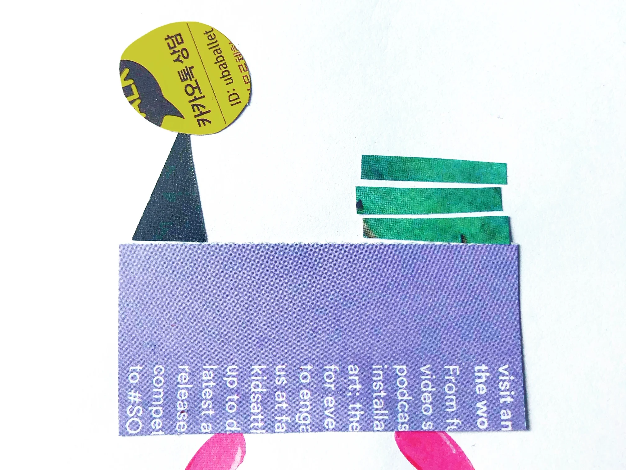 office waste (non-paper)