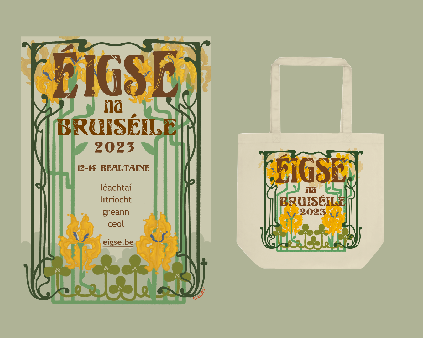 éigse merch 2023.png