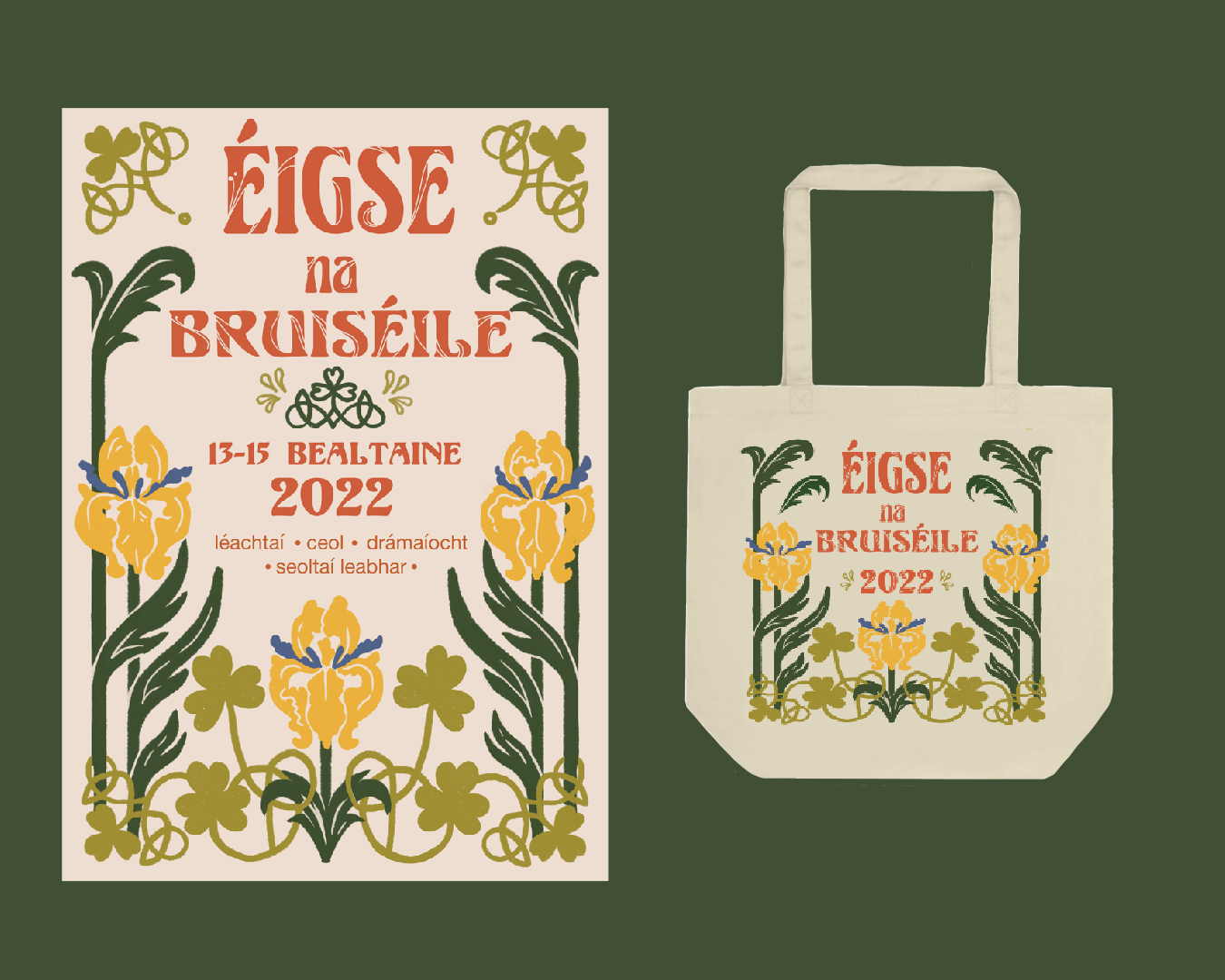 Éigse merch 2022.png