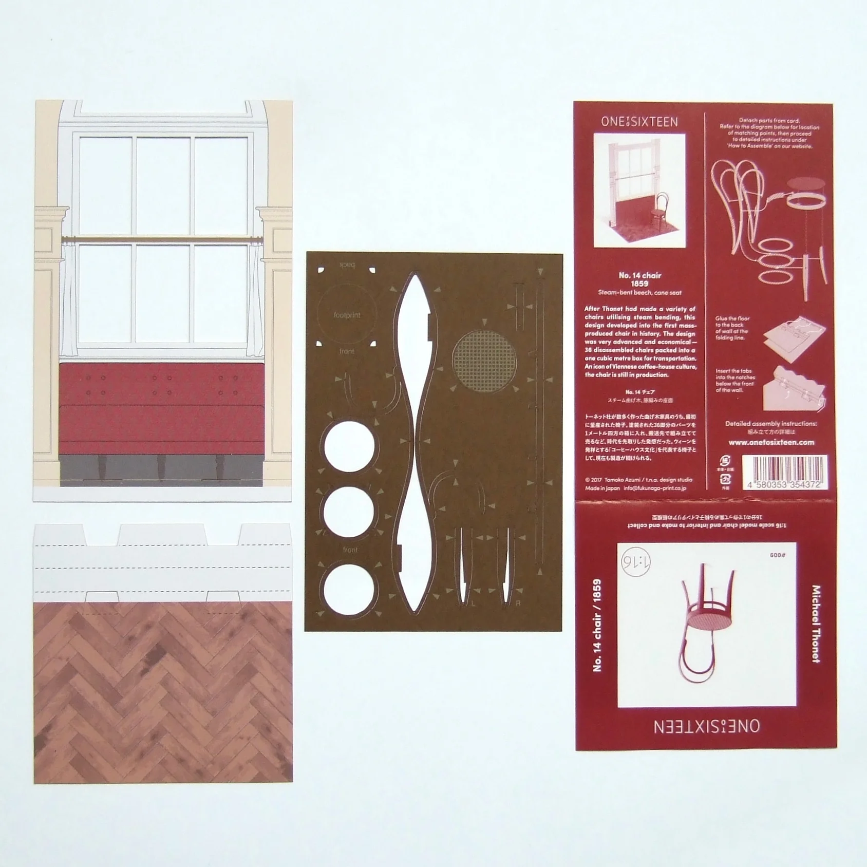 test 009 parts.jpg