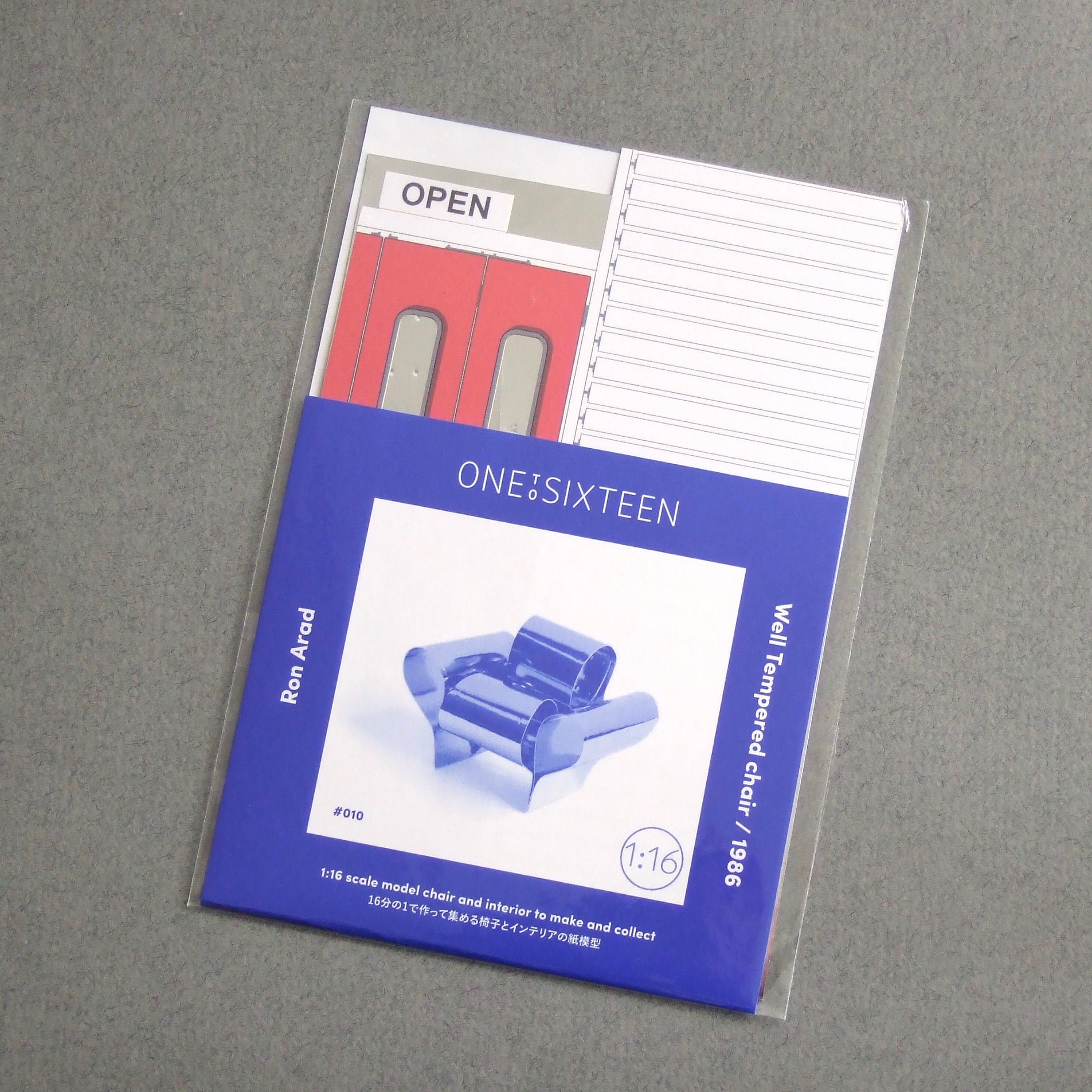010 package.jpg