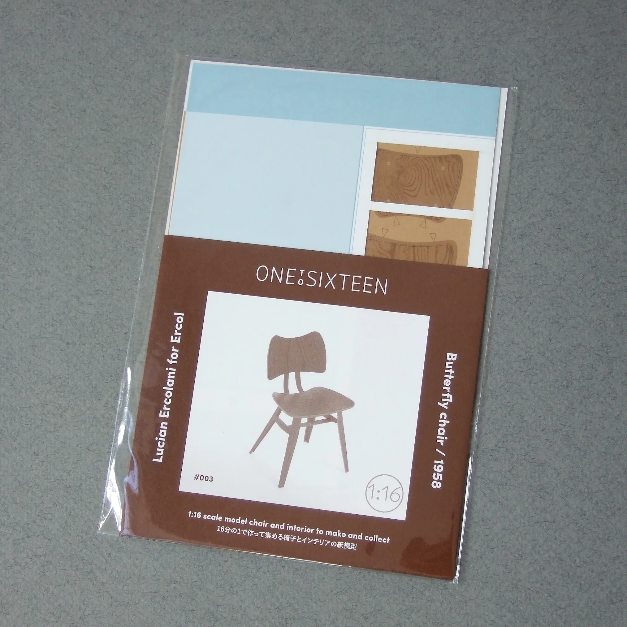 003 package.jpg