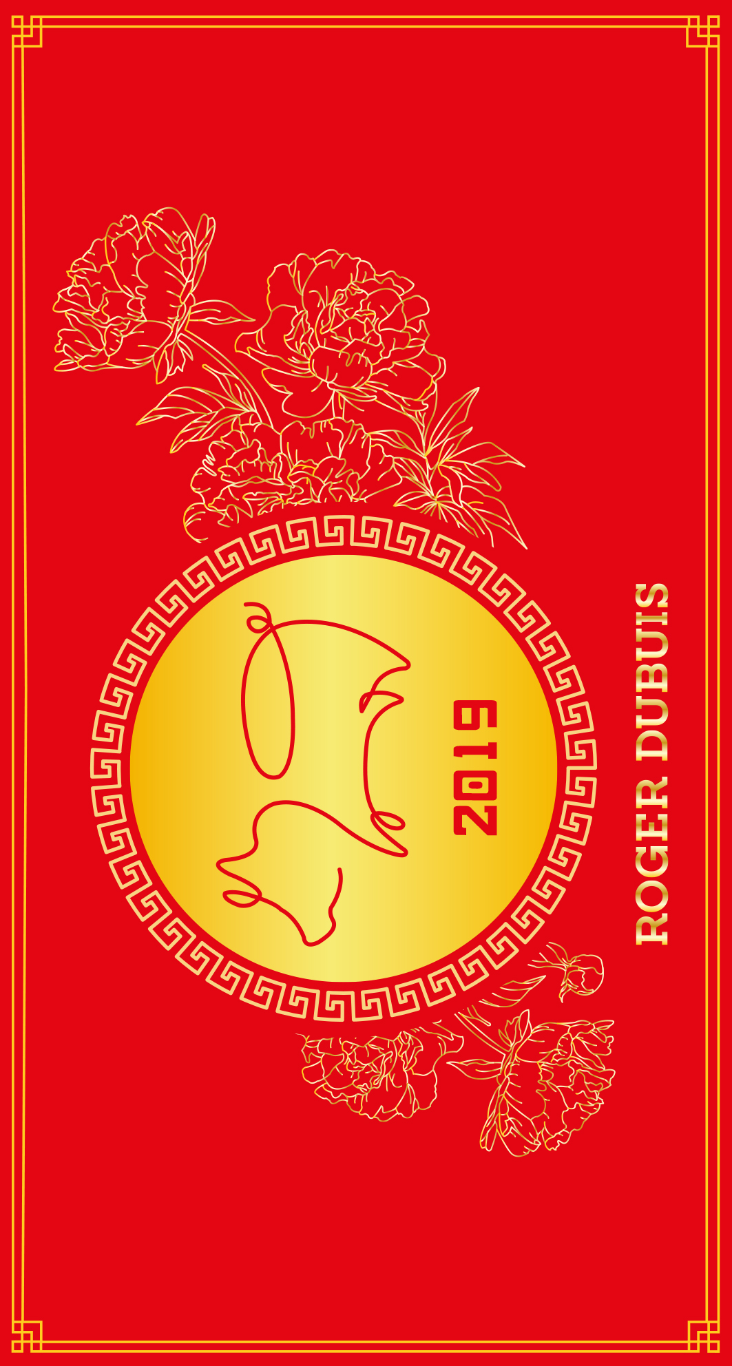 Hongbao_cochon_RVB.jpg