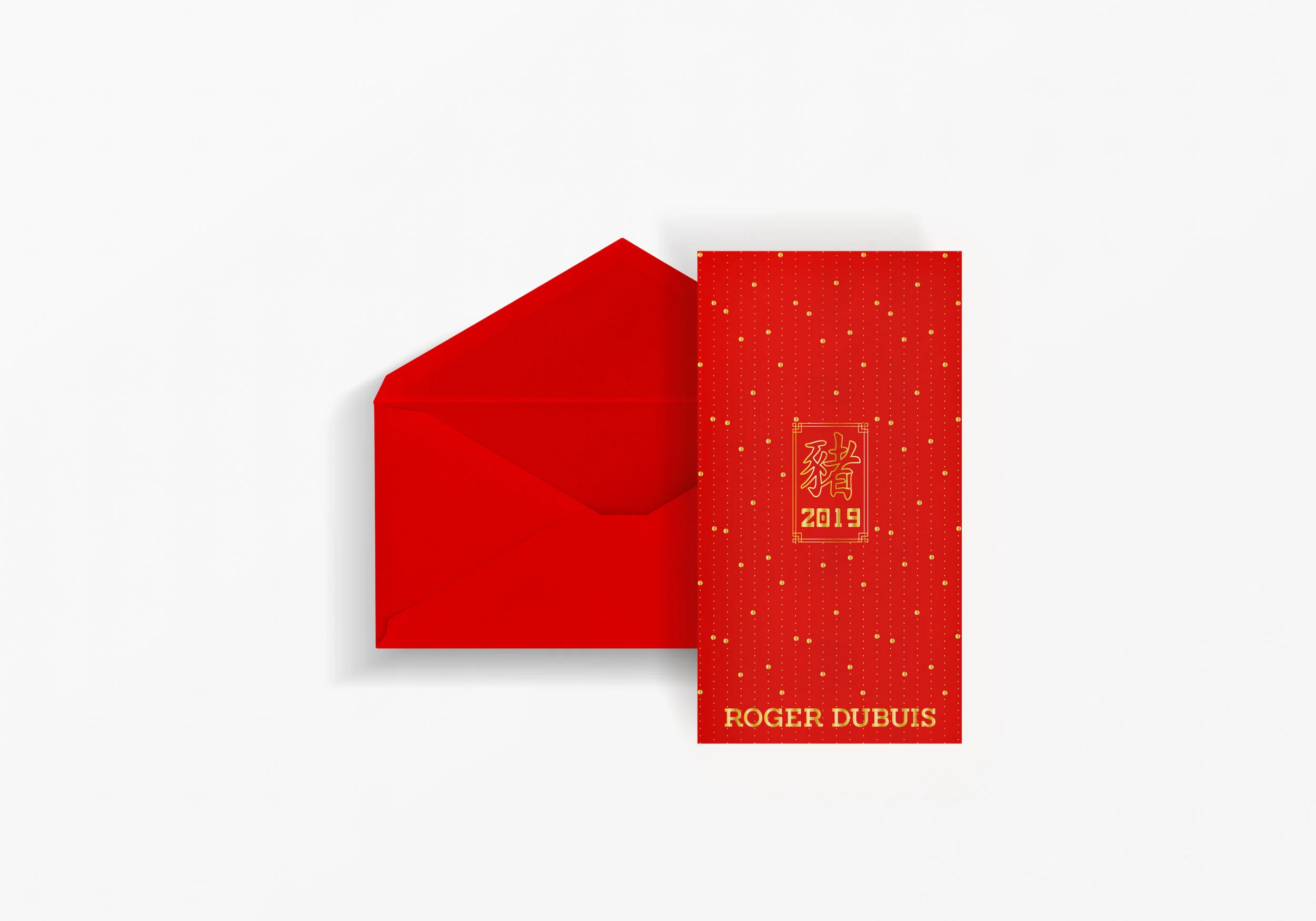 Hongbao_mockup_RVB.jpg