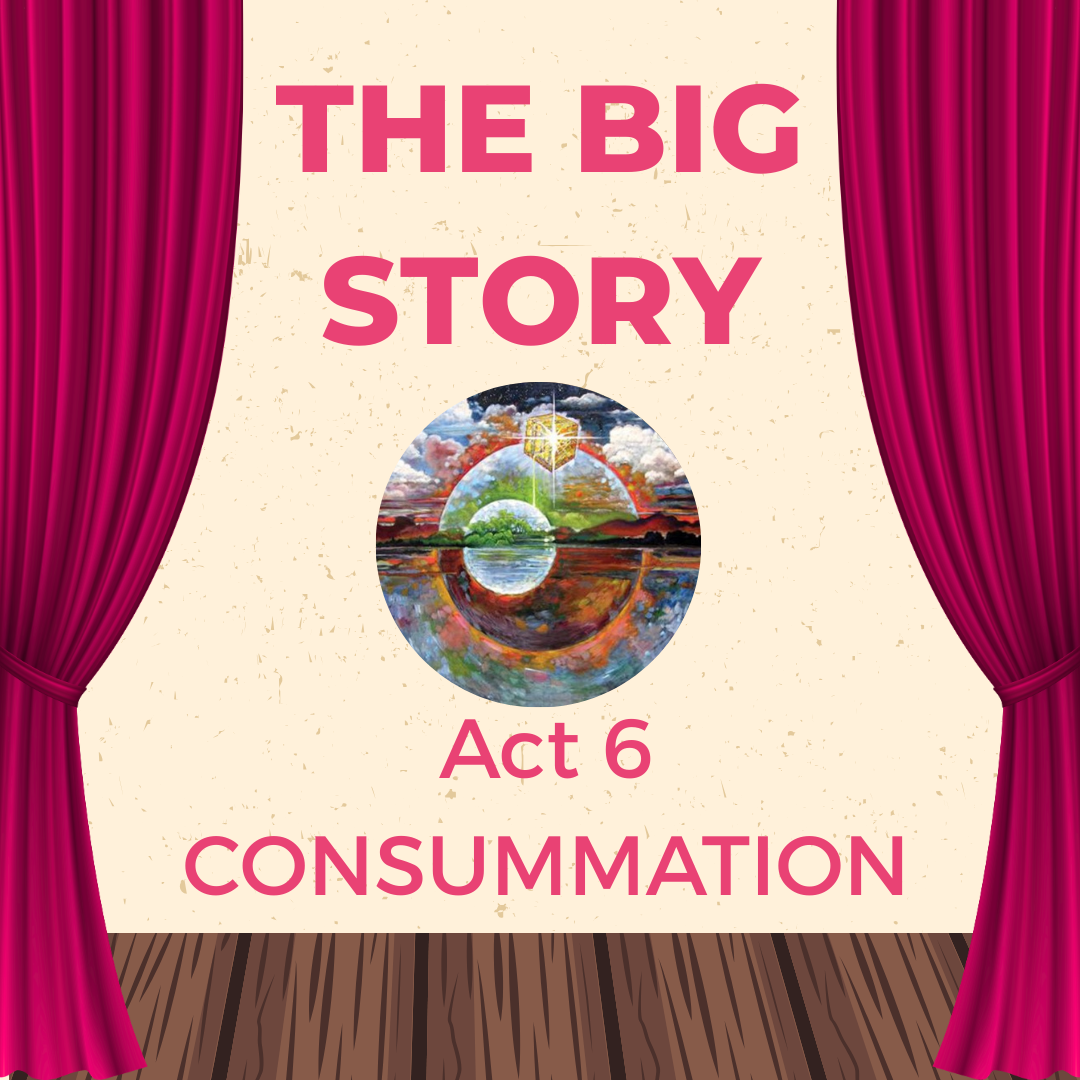 Consummation: Introduction and Overview