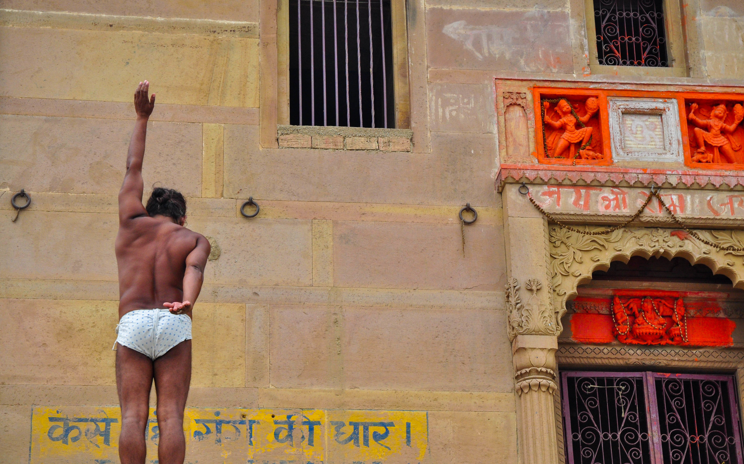 Varanasi, India; 2012