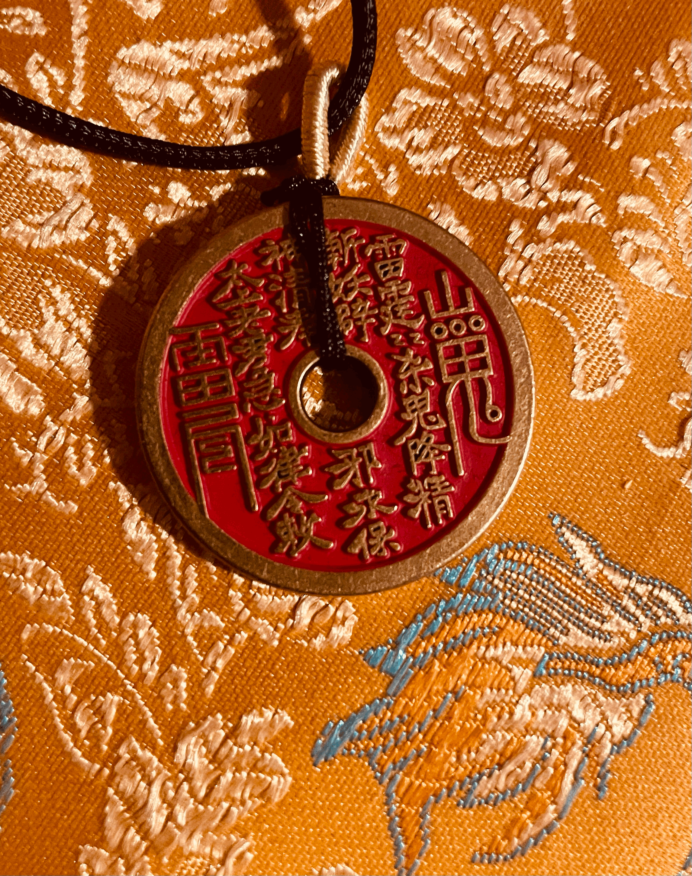 Kaiguanged Ghost Mountain Coin Pendant