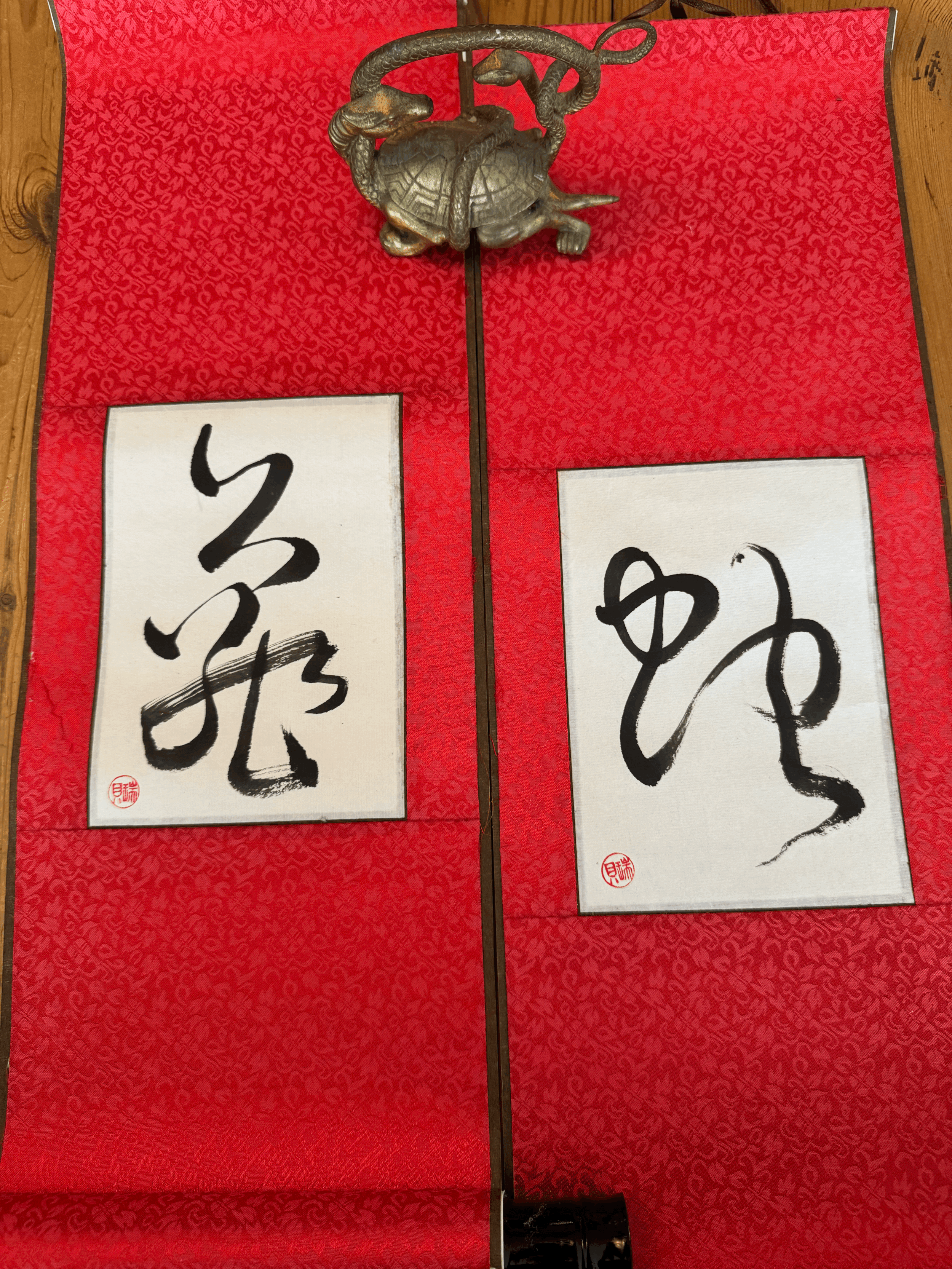 Turtle and Snake Paired Meditation Scrolls