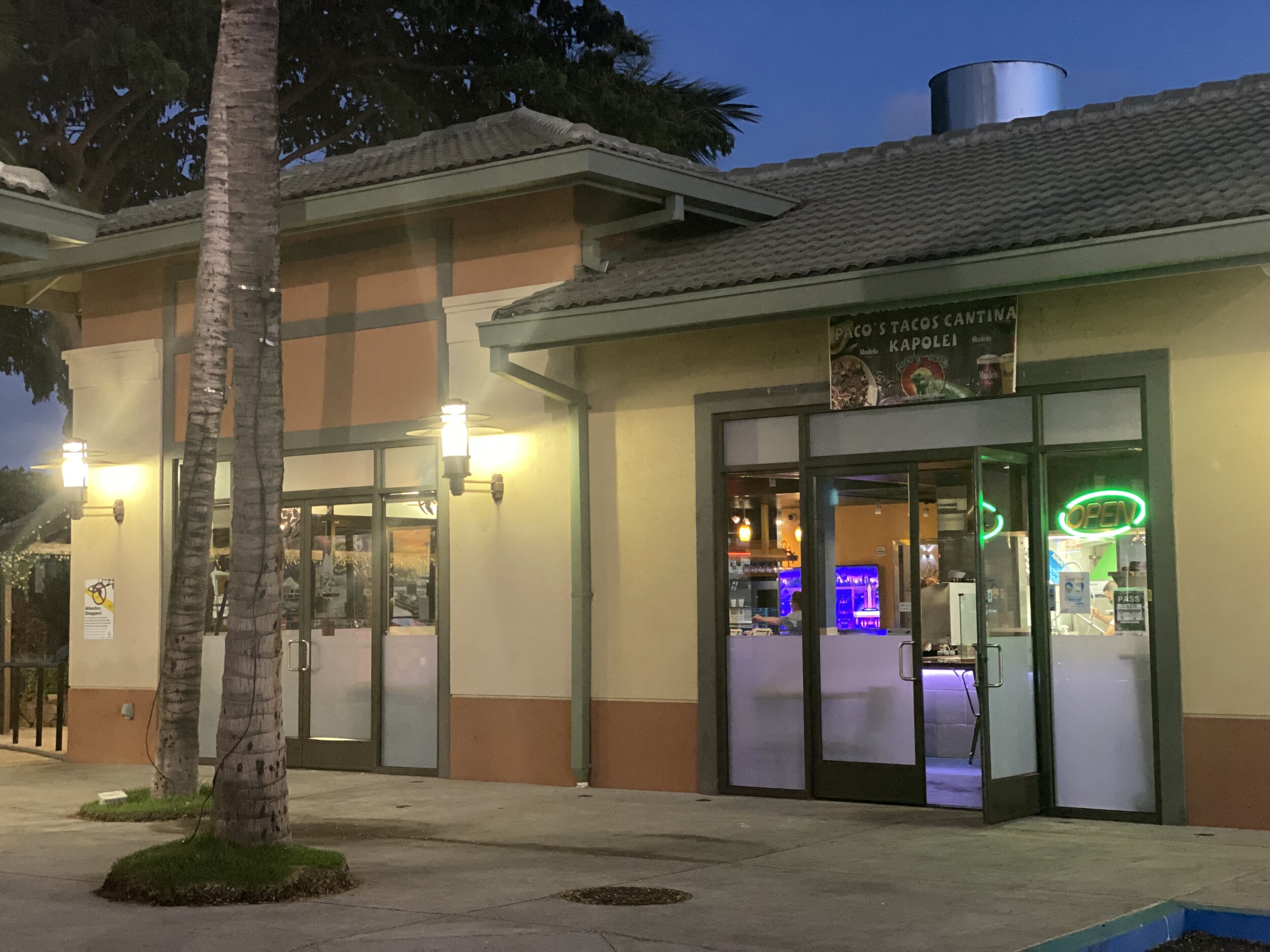 Cantina exterior at night