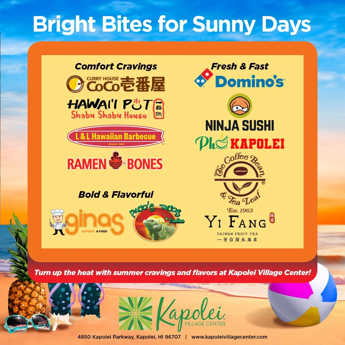 KVC-Summer-DigitalAd2.jpg
