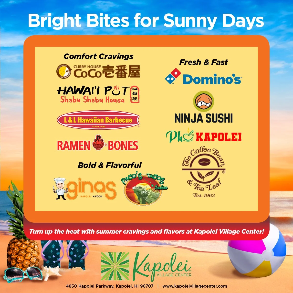 KVC-Summer-DigitalAd2-Revised.jpg